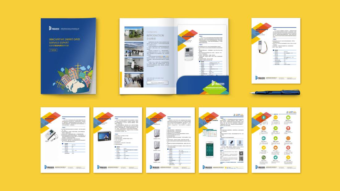 徐州画册设计谈品牌建设